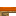 Orange Bed