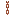 Copper Chain