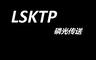 lsktp