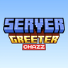 ServerGreeter
