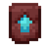 NoNetheriteUpgrade